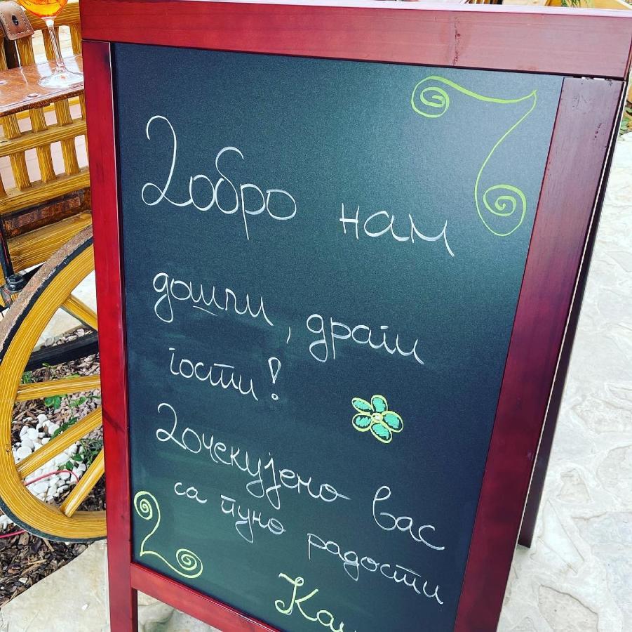 Каштел Pancevo Hotel Eksteriør billede